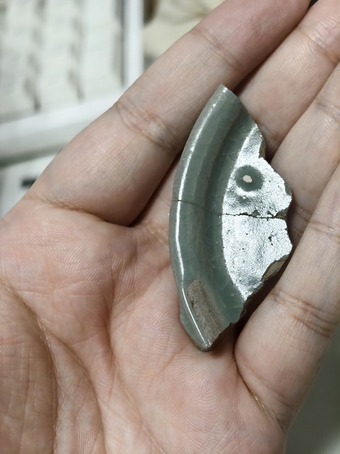 古玩雜項片真品鑒賞圖