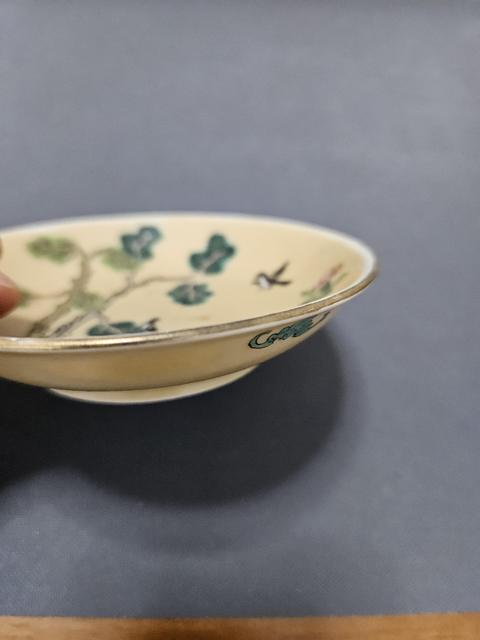 古玩陶瓷盤真品鑒賞圖