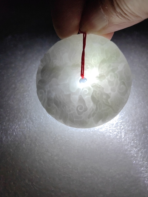 古玩玉器天然翡翠“龍牌”拍賣,當前價格220元