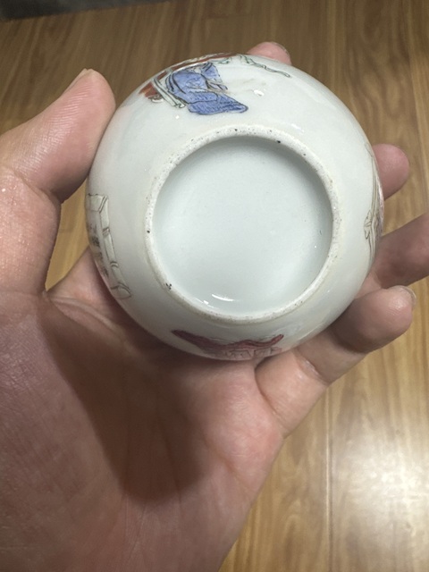 古玩陶瓷道光無雙譜粉彩臥足杯真品鑒賞圖