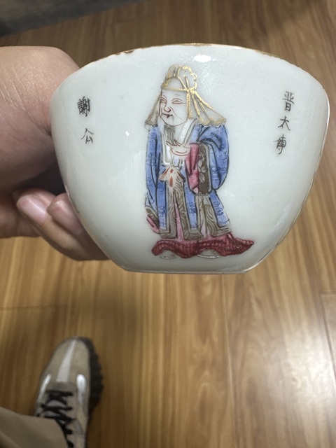 古玩陶瓷道光無雙譜粉彩臥足杯真品鑒賞圖