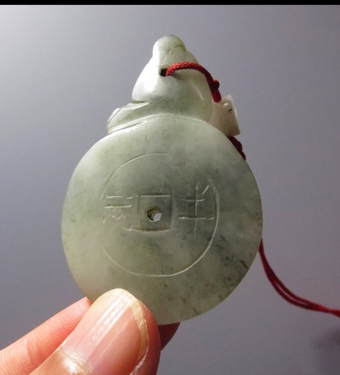 古玩玉器獨山玉雕“福在眼前”佩真品鑒賞圖