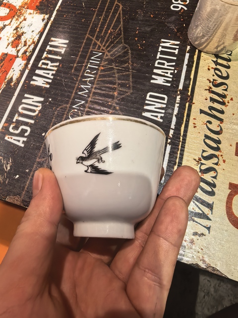古玩陶瓷花鳥紋墨彩杯真品鑒賞圖