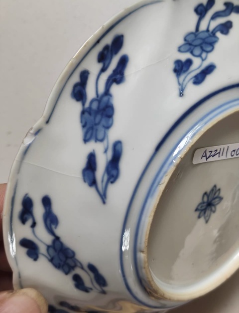 古玩陶瓷康熙青花花卉紋盤真品鑒賞圖