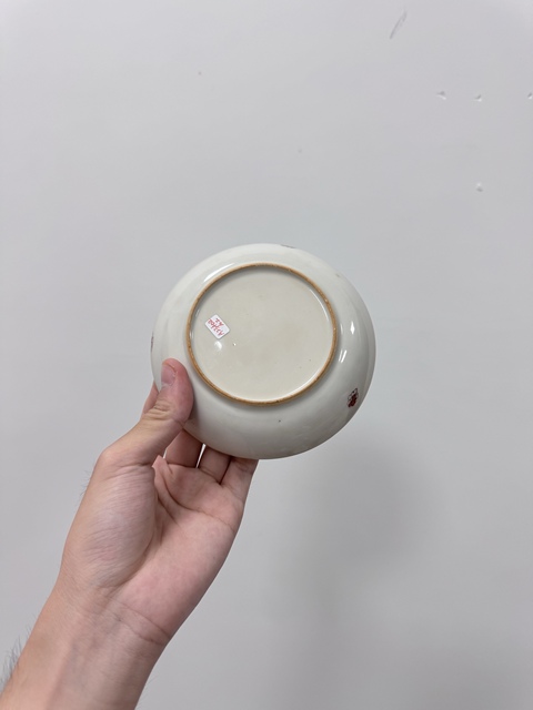 古玩陶瓷乾隆青花礬紅描金小碟真品鑒賞圖