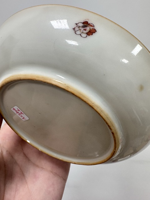 古玩陶瓷乾隆青花礬紅描金小碟真品鑒賞圖
