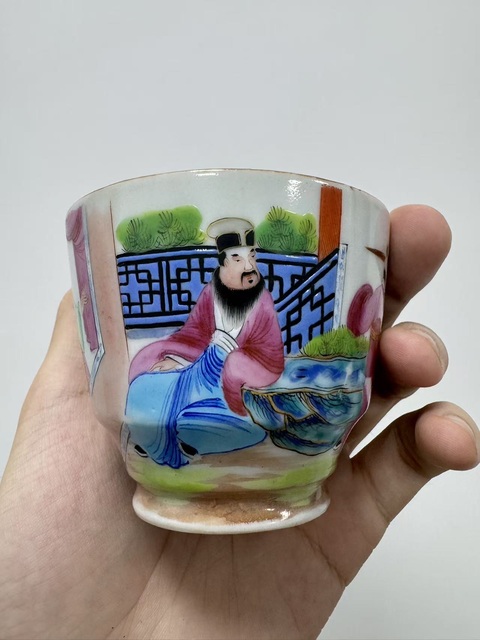 古玩陶瓷咸豐細路廣彩杯真品鑒賞圖