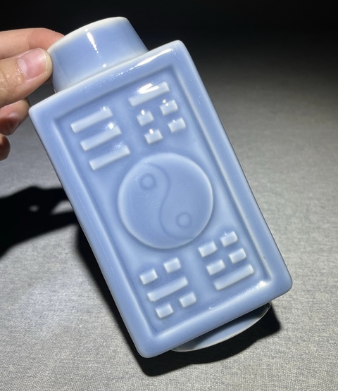 古玩陶瓷天藍釉八卦紋琮式瓶真品鑒賞圖