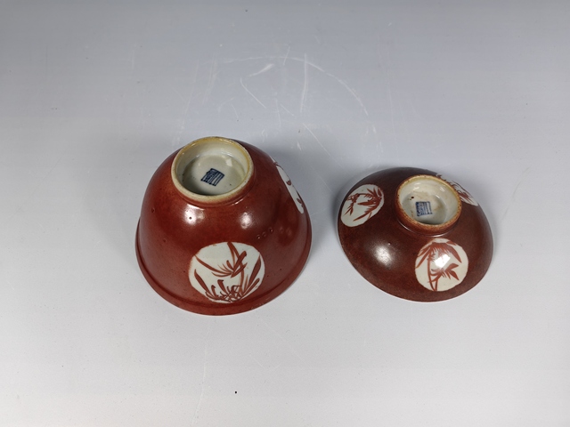 古玩陶瓷清中珊瑚紅釉開窗竹紋茶蓋杯真品鑒賞圖