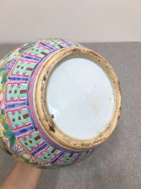 古玩陶瓷百花不落地粉彩天球瓶真品鑒賞圖