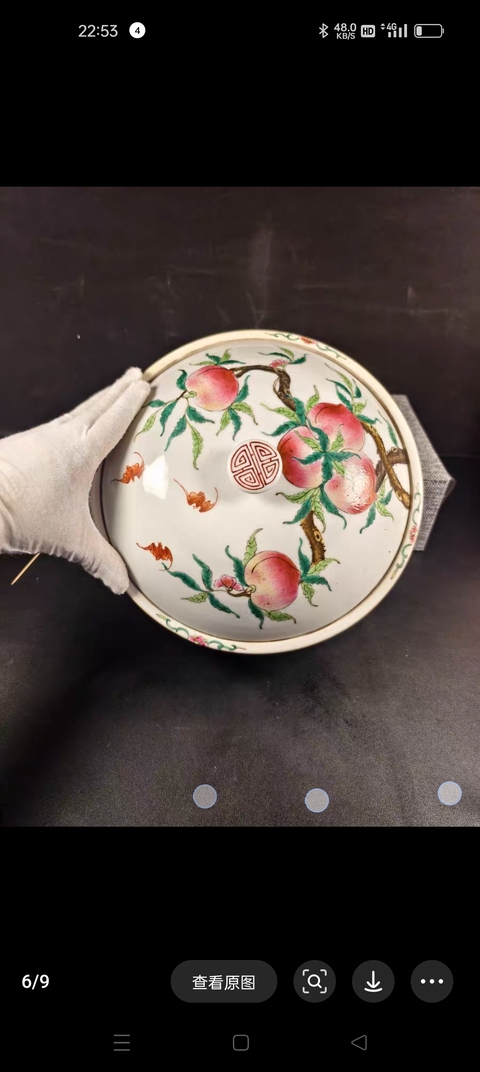 古玩陶瓷桃蝠紋粉彩四系一品鍋真品鑒賞圖