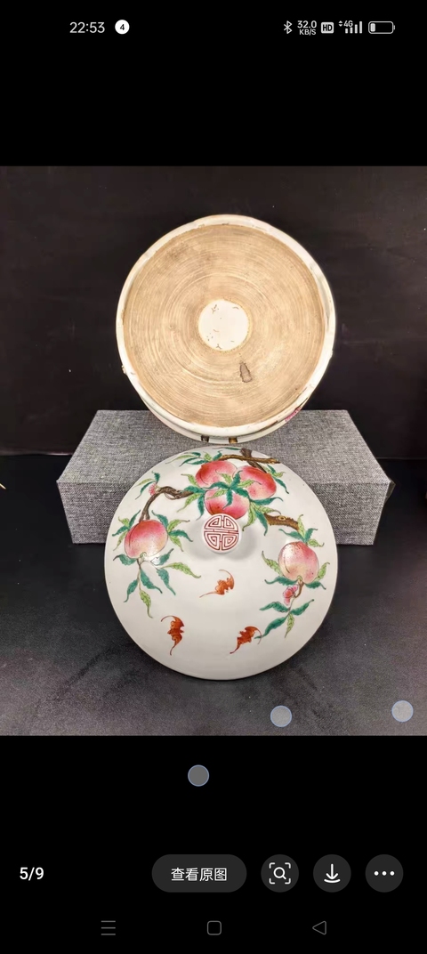 古玩陶瓷桃蝠紋粉彩四系一品鍋真品鑒賞圖