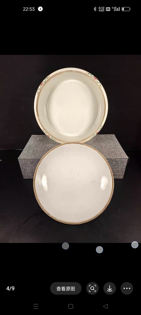 古玩陶瓷桃蝠紋粉彩四系一品鍋真品鑒賞圖