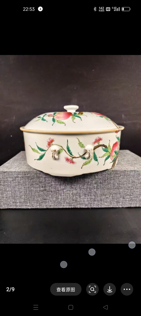 古玩陶瓷桃蝠紋粉彩四系一品鍋真品鑒賞圖