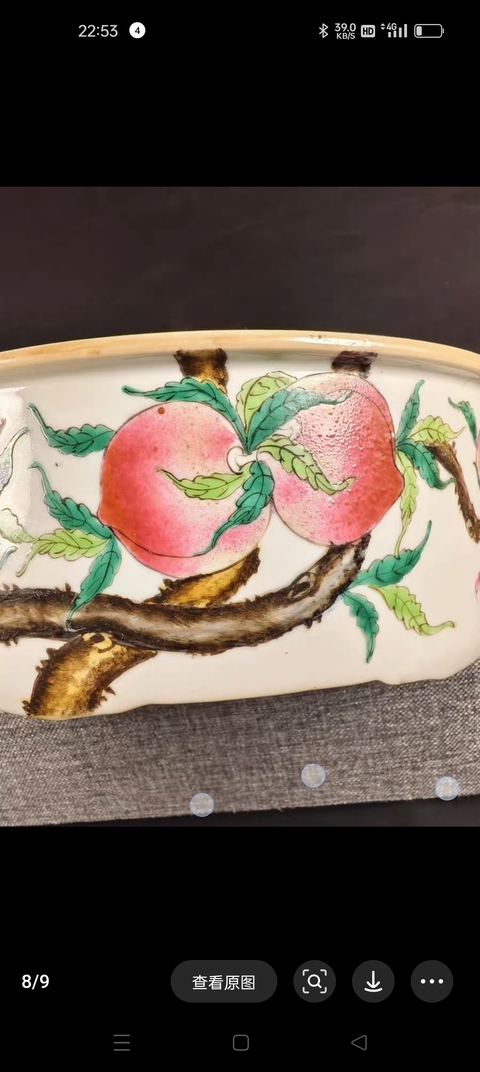 古玩陶瓷桃蝠紋粉彩四系一品鍋真品鑒賞圖