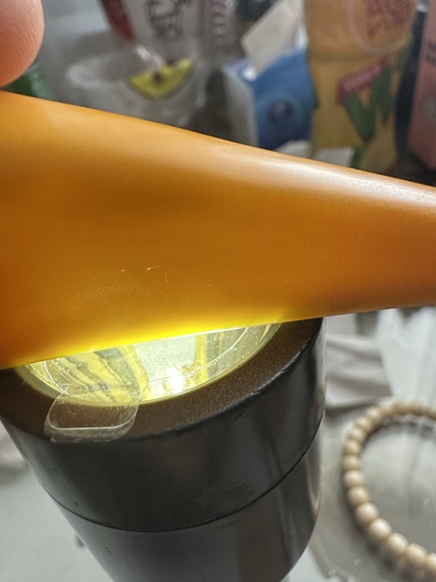 古玩雜項嘴真品鑒賞圖