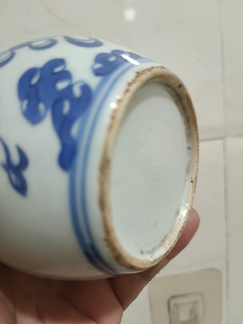古玩陶瓷獅紋青花罐真品鑒賞圖