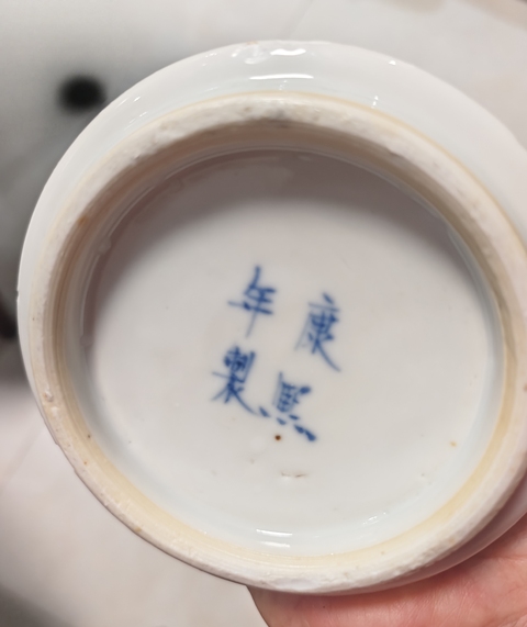 古玩陶瓷光緒青花花觚真品鑒賞圖