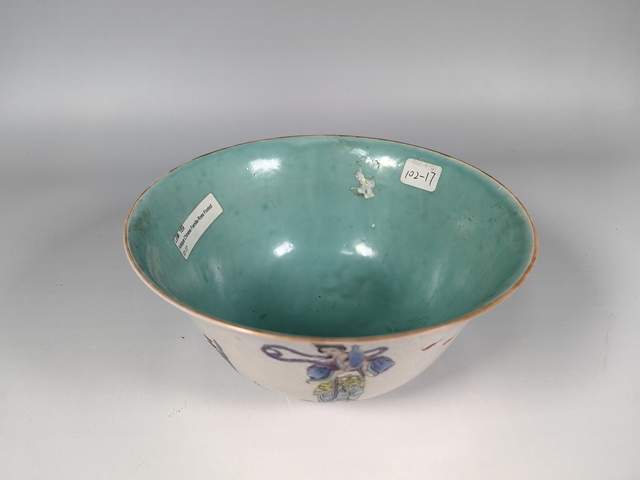 古玩陶瓷民國(guó)松石綠白軋道粉彩仙女賀壽供碗真品鑒賞圖
