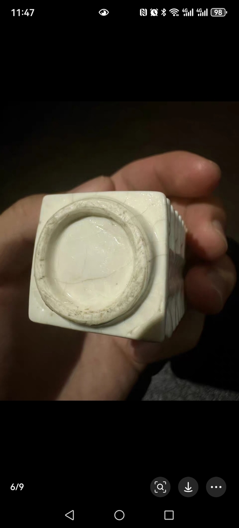 古玩陶瓷漿胎琮式瓶真品鑒賞圖