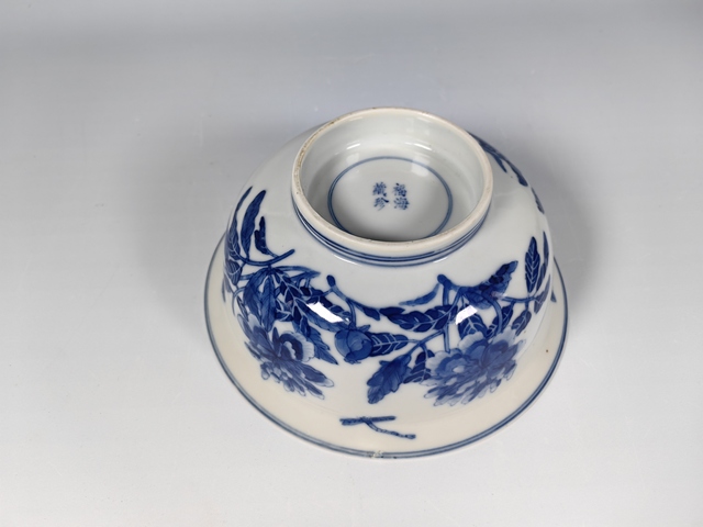 古玩陶瓷晚清青花留白牡丹花卉紋碗真品鑒賞圖