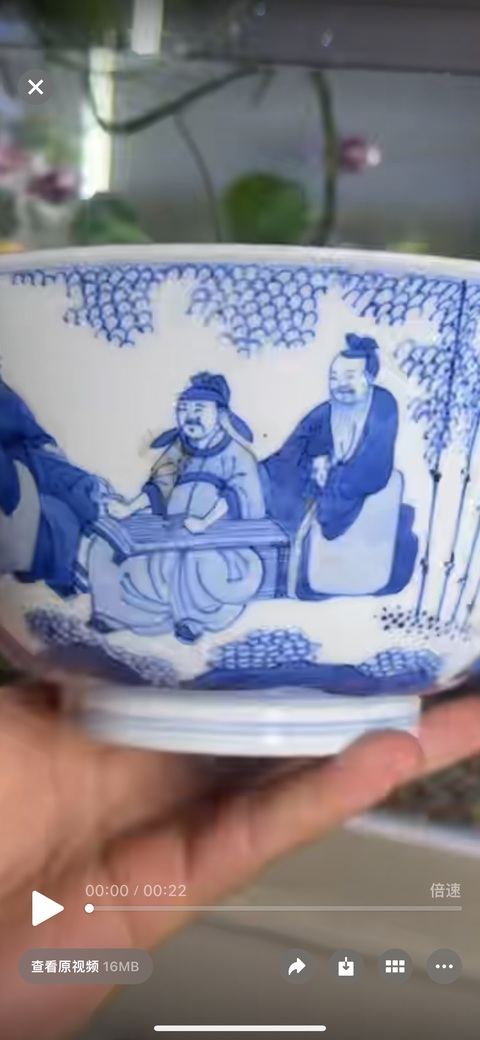 古玩陶瓷人物紋青花碗真品鑒賞圖