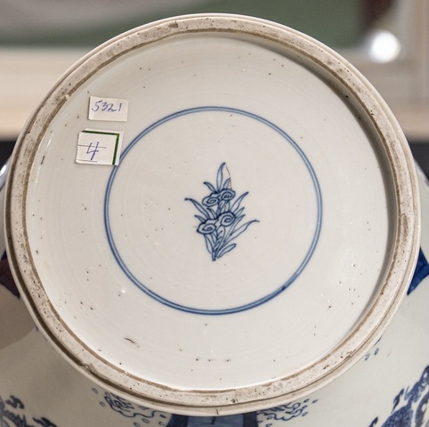 古玩陶瓷清康熙青花海水龍紋罐真品鑒賞圖