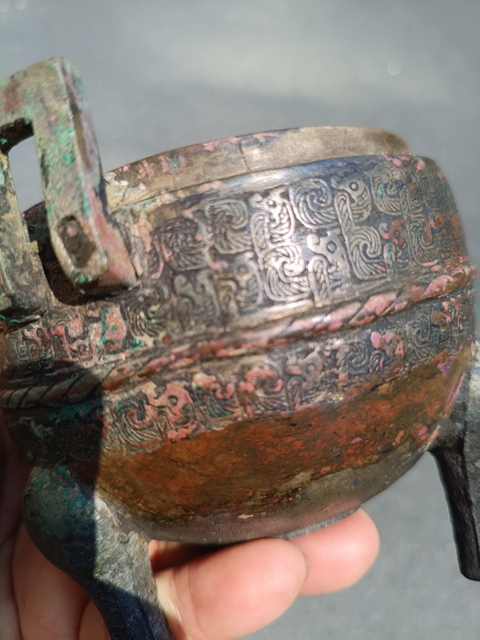 古玩銅器蟠螭紋青銅鼎真品鑒賞圖