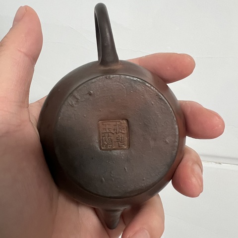 古玩陶瓷紫砂壺真品鑒賞圖