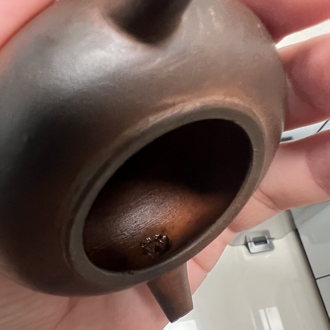 古玩陶瓷紫砂壺真品鑒賞圖