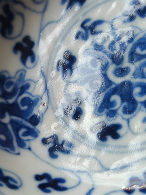 古玩陶瓷清光緒 青花纏枝蓮小碟真品鑒賞圖