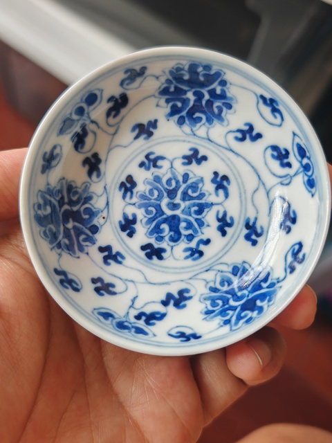 古玩陶瓷清光緒 青花纏枝蓮小碟真品鑒賞圖