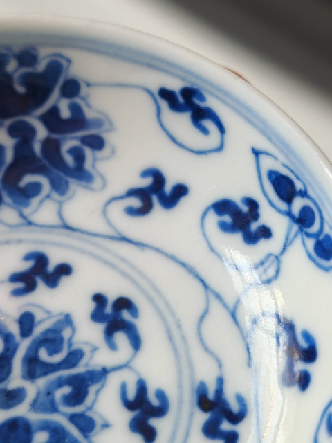 古玩陶瓷清光緒 青花纏枝蓮小碟真品鑒賞圖