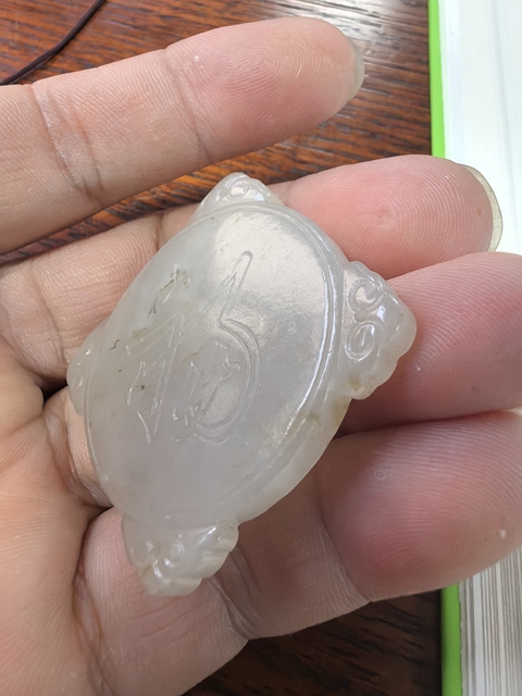 古玩玉器和田玉福壽佩真品鑒賞圖