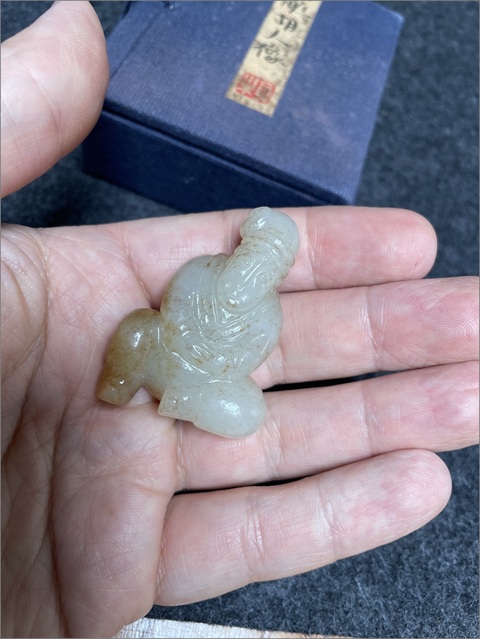 古玩玉器玉人真品鑒賞圖