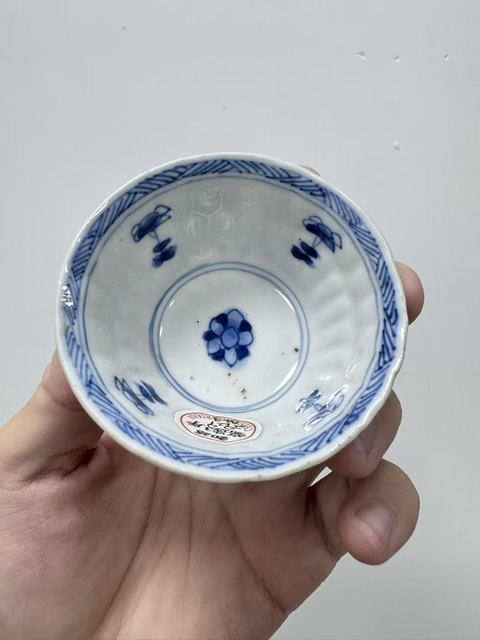 古玩陶瓷康熙青花瑞獸杯碟真品鑒賞圖