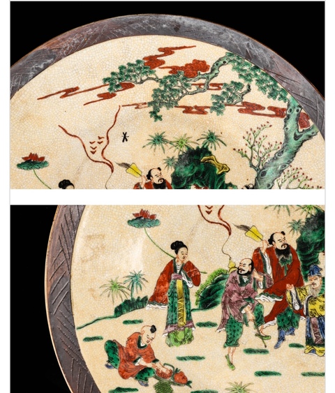 古玩陶瓷哥釉地鐵銹釉五彩八仙盤真品鑒賞圖