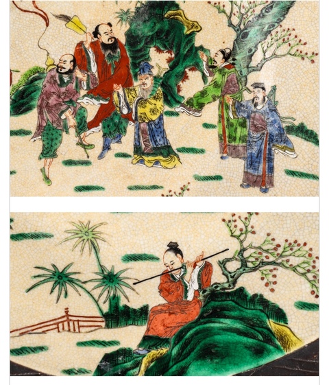 古玩陶瓷哥釉地鐵銹釉五彩八仙盤真品鑒賞圖