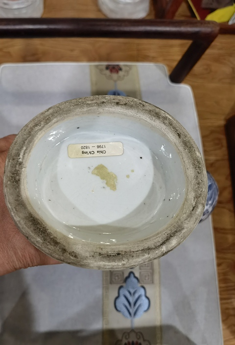 古玩陶瓷青花龍耳抱月瓶真品鑒賞圖
