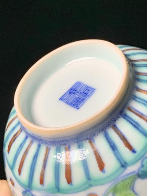 古玩陶瓷嘉慶茶碗真品鑒賞圖