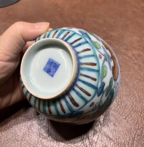 古玩陶瓷嘉慶茶碗真品鑒賞圖