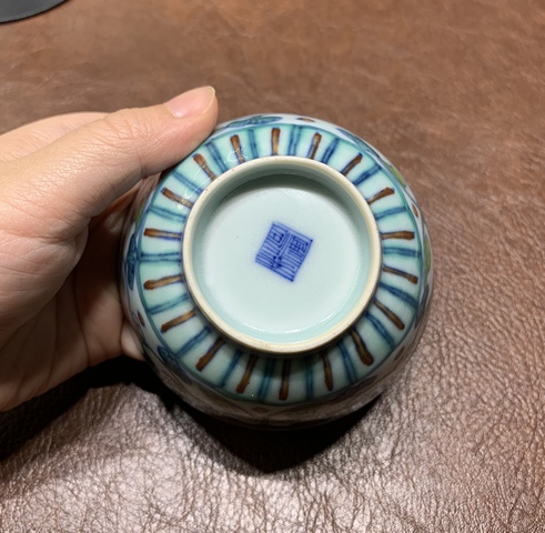 古玩陶瓷嘉慶茶碗真品鑒賞圖