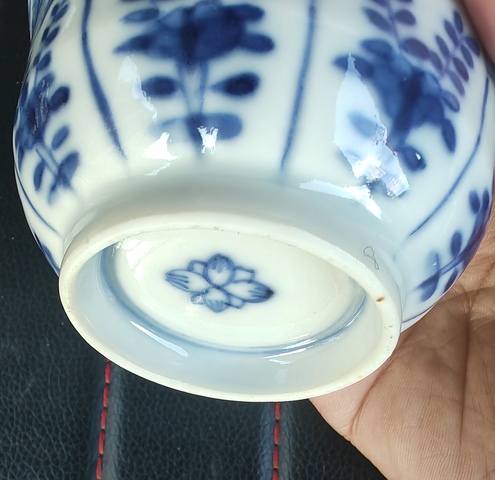 古玩陶瓷青花花卉紋杯碟，疑似復(fù)窯真品鑒賞圖
