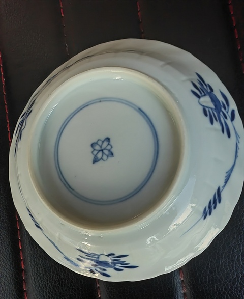古玩陶瓷青花花卉紋杯碟，疑似復(fù)窯真品鑒賞圖