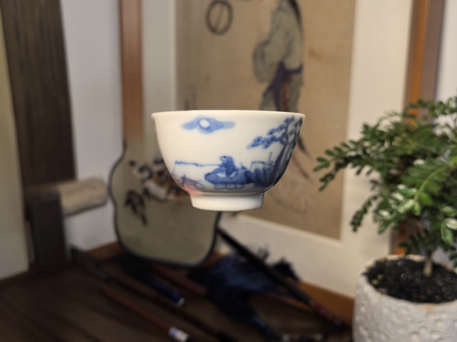 古玩陶瓷清中期·太公垂釣詩文杯拍賣，當前價格2588元