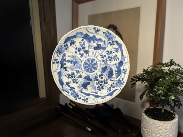 古玩陶瓷清康熙青花開窗花卉紋小盤拍賣,當前價格628元