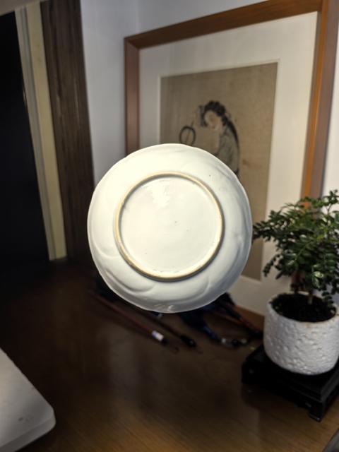 古玩陶瓷清康熙青花開窗花卉紋小盤拍賣,當前價格628元