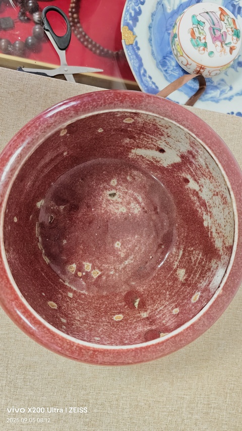 古玩陶瓷窯變紅釉三乳足缽式香爐真品鑒賞圖