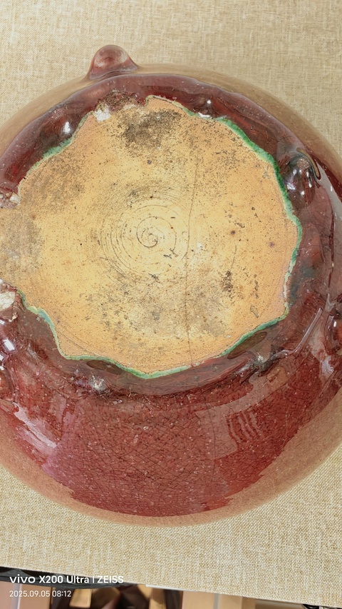 古玩陶瓷窯變紅釉三乳足缽式香爐真品鑒賞圖