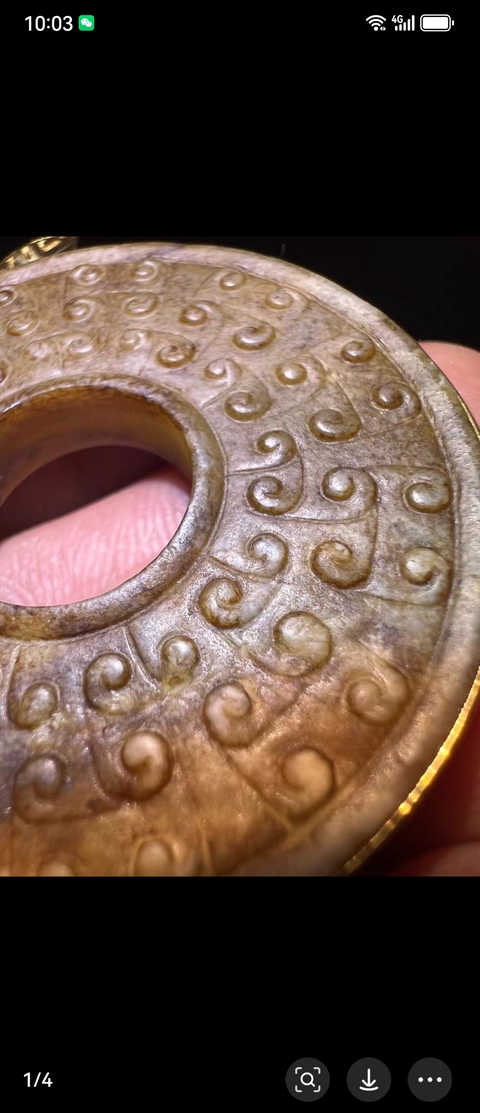 古玩玉器仿古玉璧真品鑒賞圖